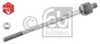 OPEL 01603256 Tie Rod Axle Joint